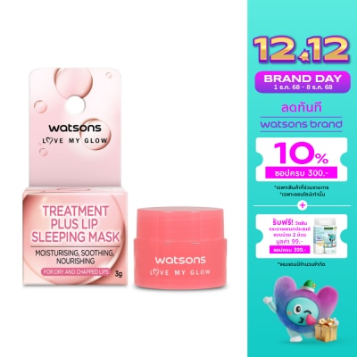 WATSONS วัตสัน ทรีทเมนท์ พลัส ลิป สลีปปิ้ง มาสก์ 3กรัม.