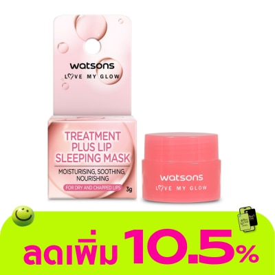 WATSONS - วัตสัน ทรีทเมนท์ พลัส ลิป สลีปปิ้ง มาสก์ 3กรัม.