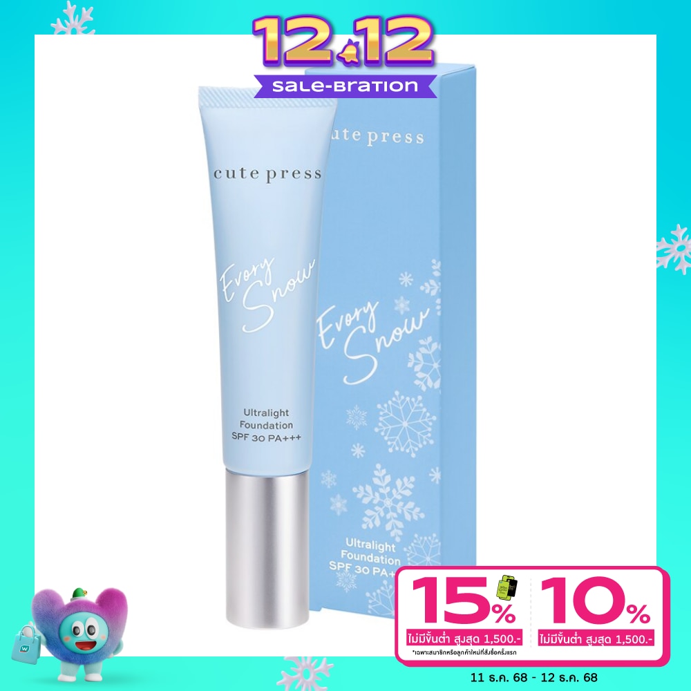 Cute Press Evory Snow Ultralight Foundation SPF30 PA+++ 30g. N1