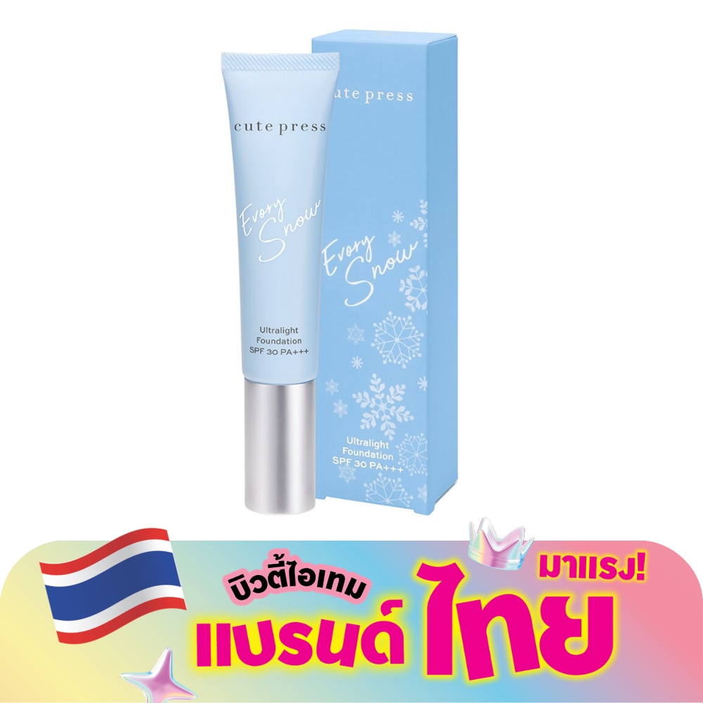 Cute Press Evory Snow Ultralight Foundation SPF30 PA+++ 30g. N2