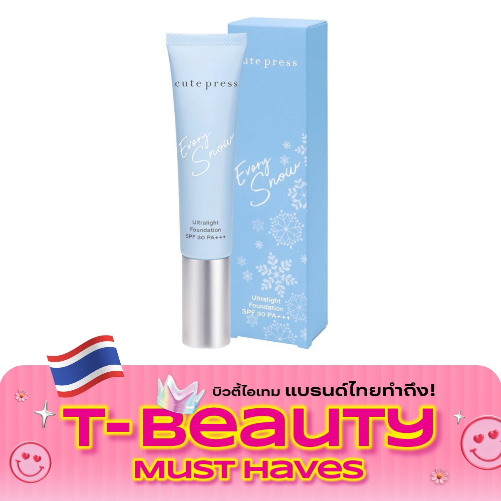 คิวท์เพรส อิเวอร์รี่ สโนว์ อัลตร้าไลท์ ฟาวเดชั่น SPF30 PA+++ 30ก. N2 image