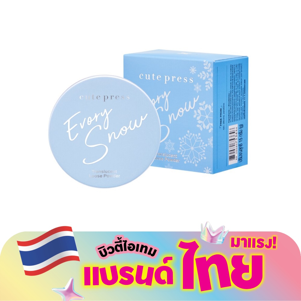 WTCTH-296409-front-HMzQA684-zoom