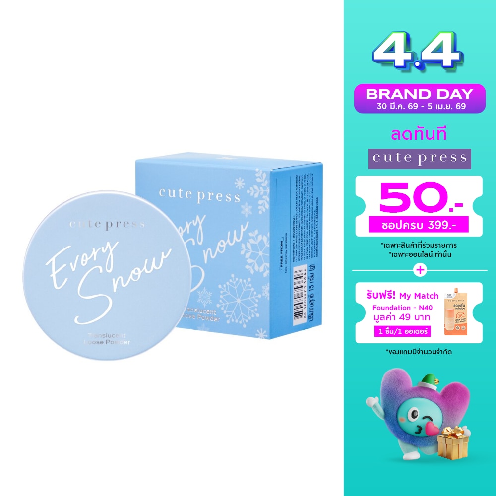 WTCTH-296409-front-pl5VUjyB-zoom