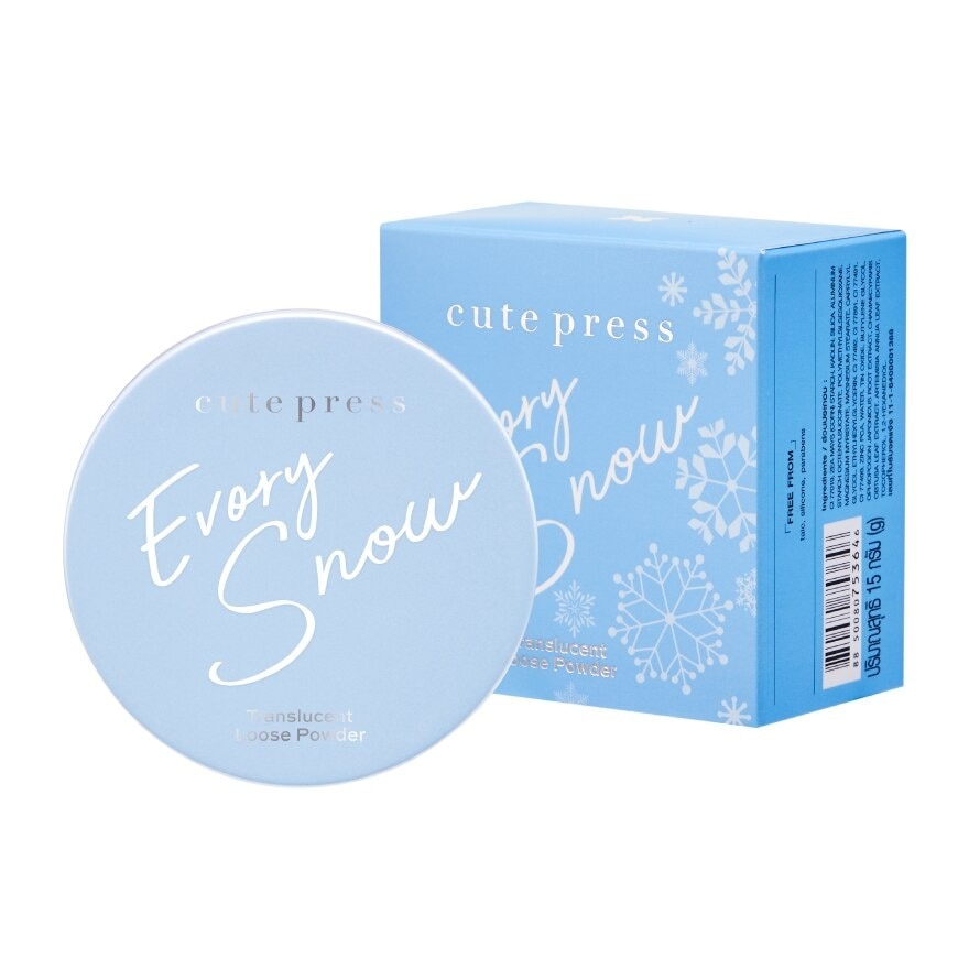 Cute Press Cute Press Evory Snow Translucent Loose Powder 15g.