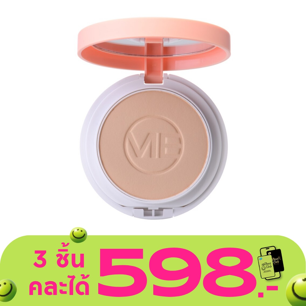 มิสทิน โน แอป ออยล์ คอนโทรล พาวเดอร์ SPF25 PA+++ 10ก. S2 เนเชอรัล