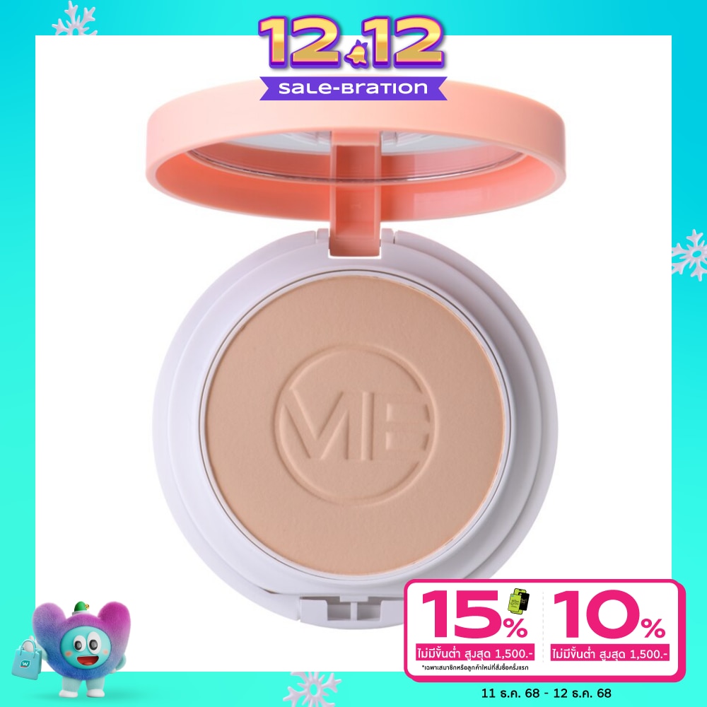 Mistine No App Oil Control Powder SPF25 PA+++ 10g. S2 Natural