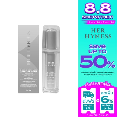 Her Hyness เฮอ ไฮเนส พรีไบโอ คอมพลีท แอนตี้ แอคเน่ เซรั่ม 30 มล.