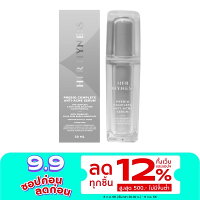 Her Hyness เฮอ ไฮเนส พรีไบโอ คอมพลีท แอนตี้ แอคเน่ เซรั่ม 30 มล.