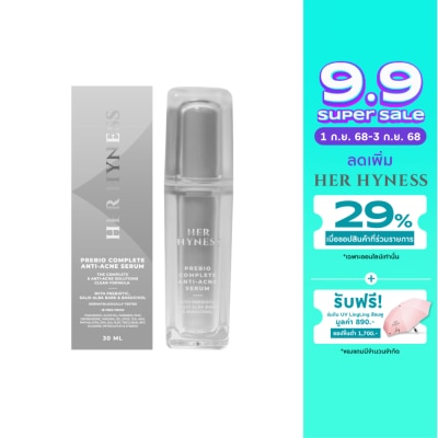 Her Hyness Her Hyness Prebio Complete Anti-Acne Serum 30 ml.