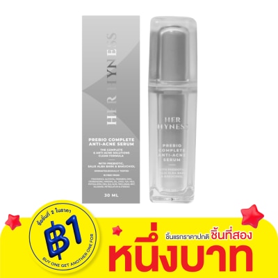 Her Hyness Her Hyness Prebio Complete Anti-Acne Serum 30 ml.