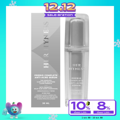 Her Hyness Her Hyness Prebio Complete Anti-Acne Serum 30 ml.