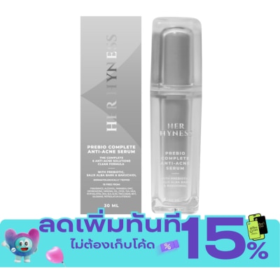 Her Hyness เฮอ ไฮเนส พรีไบโอ คอมพลีท แอนตี้ แอคเน่ เซรั่ม 30 มล. image