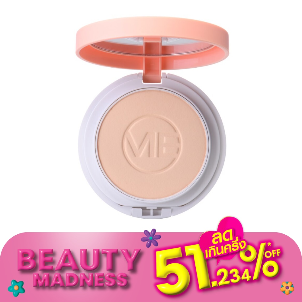 Mistine Mistine No App Oil Control Powder S1