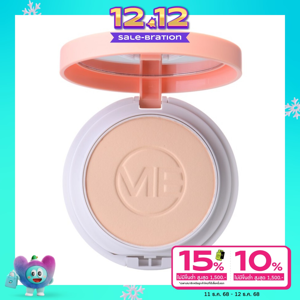 Mistine Mistine No App Oil Control Powder S1