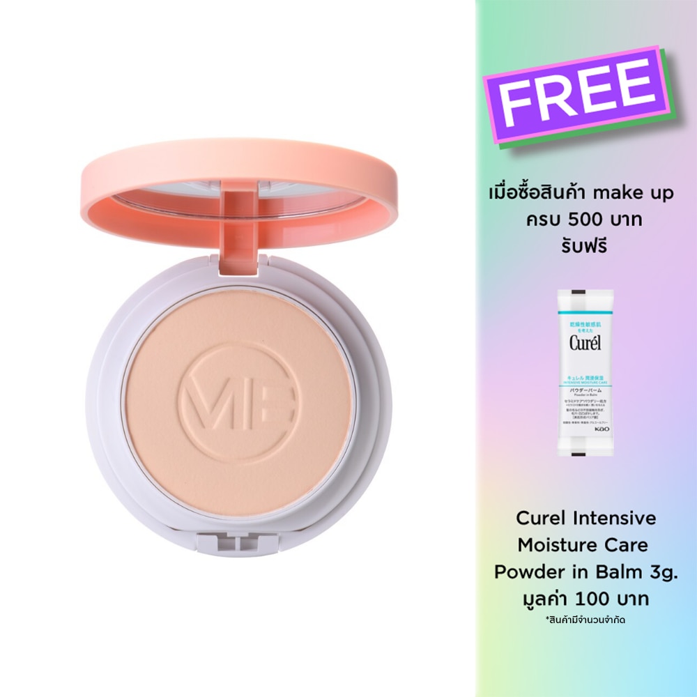 Mistine Mistine No App Oil Control Powder S1