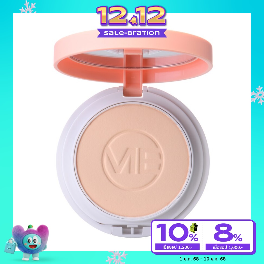 Mistine Mistine No App Oil Control Powder S1
