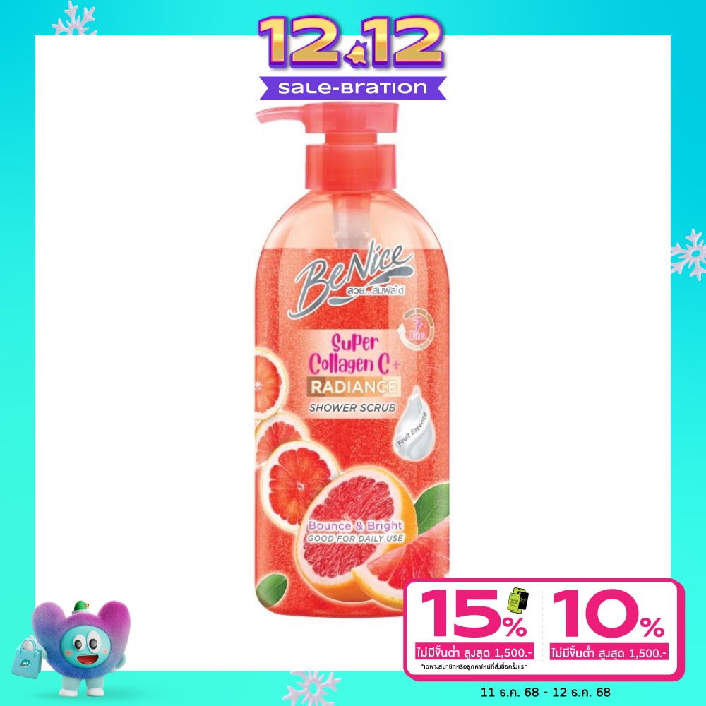 Benice Benice Shower Scrub Super Collagen C+ 450 Ml.