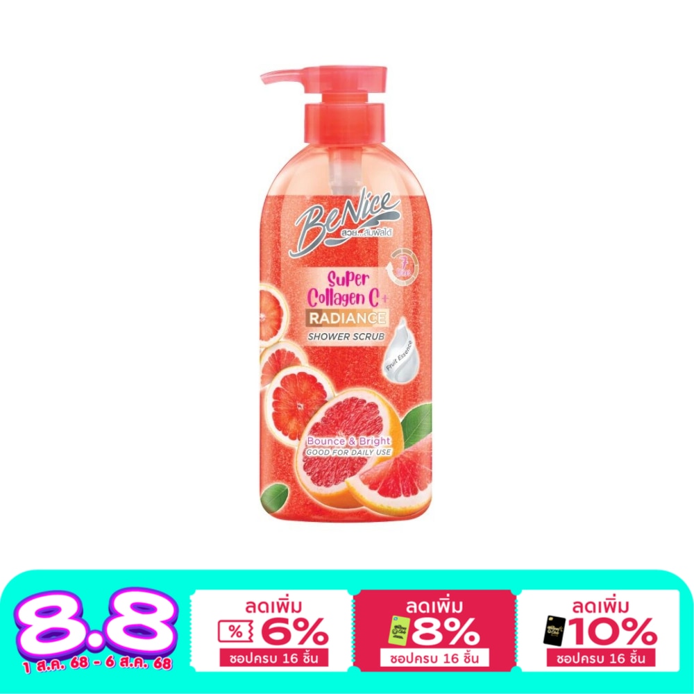 Benice Shower Scrub Super Collagen C+ 450 Ml.