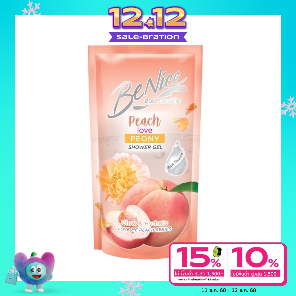 Benice บีไนซ์ ชาวเวอร์ เจล พีช เลิฟ พีโอนี่ 400 มล.(ถุงเติม)