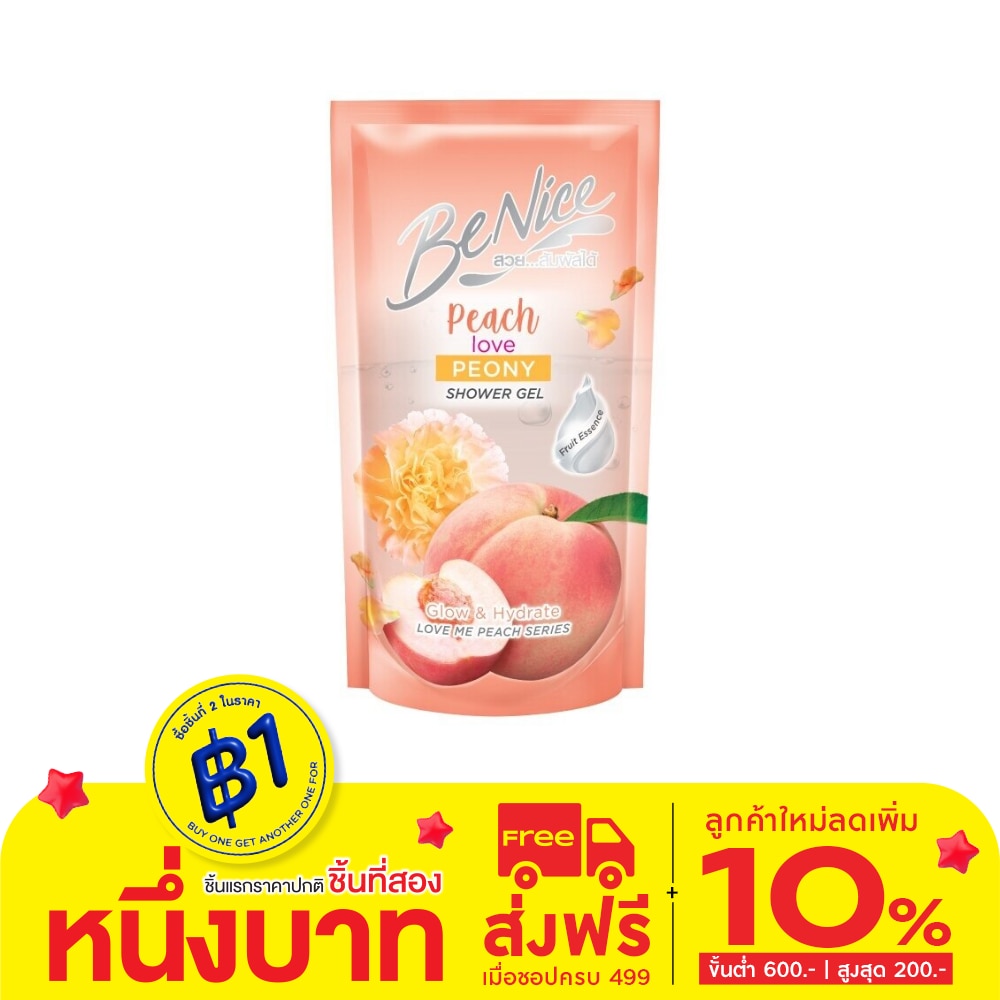 Benice Benice Shower Gel Peach Love Peony 400 Ml.(Refill)