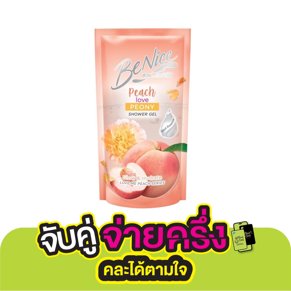 Benice บีไนซ์ ชาวเวอร์ เจล พีช เลิฟ พีโอนี่ 400 มล.(ถุงเติม)