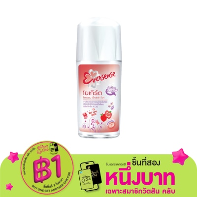 Eversense เอเวอร์เซ้นส์ โรล ออน เอ็กซ์ตร้า ไวท์ เรด เลิฟ แอปเปิ้ล 45 มล.