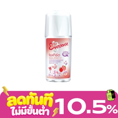 Eversense Eversense Roll On Extra White Red Love Apple 45 Ml. image