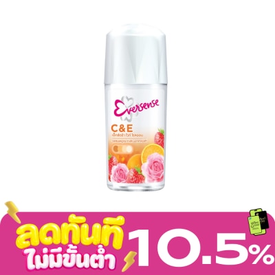 Eversense Eversense Roll On Extra White Super Fruit CE 45 Ml. image