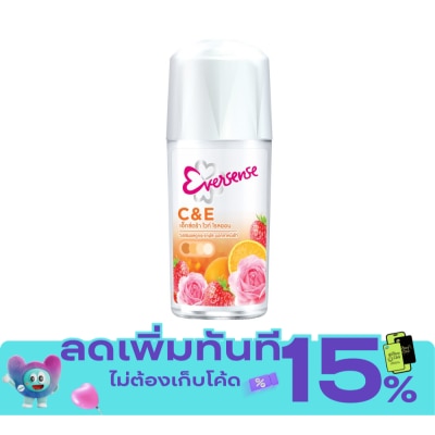 Eversense เอเวอร์เซ้นส์ โรล ออน เอ็กซ์ตร้า ไวท์ ซุปเปอร์ ฟรุ๊ต ซี แอนด์ อี 45 มล. image