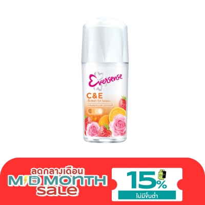 Eversense เอเวอร์เซ้นส์ โรล ออน เอ็กซ์ตร้า ไวท์ ซุปเปอร์ ฟรุ๊ต ซี แอนด์ อี 45 มล. image