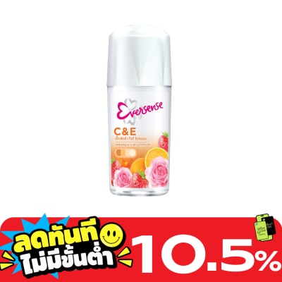 Eversense เอเวอร์เซ้นส์ โรล ออน เอ็กซ์ตร้า ไวท์ ซุปเปอร์ ฟรุ๊ต ซี แอนด์ อี 45 มล. image