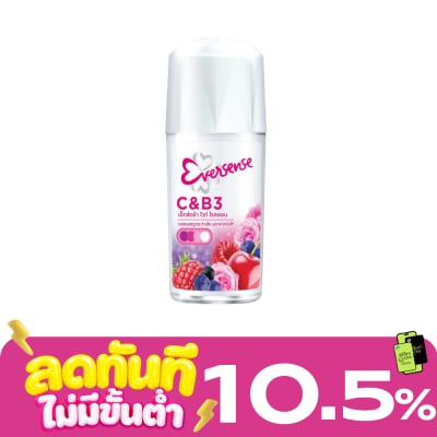 Eversense Eversense Roll On Extra White Super Fruit CB3 45 Ml. image