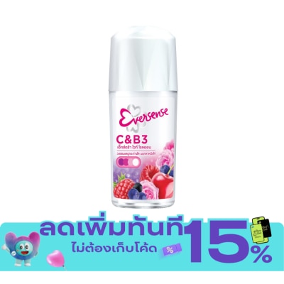 Eversense เอเวอร์เซ้นส์ โรล ออน เอ็กซ์ตร้า ไวท์ ซุปเปอร์ ฟรุต ซี แอนด์ บี3 45 มล. image