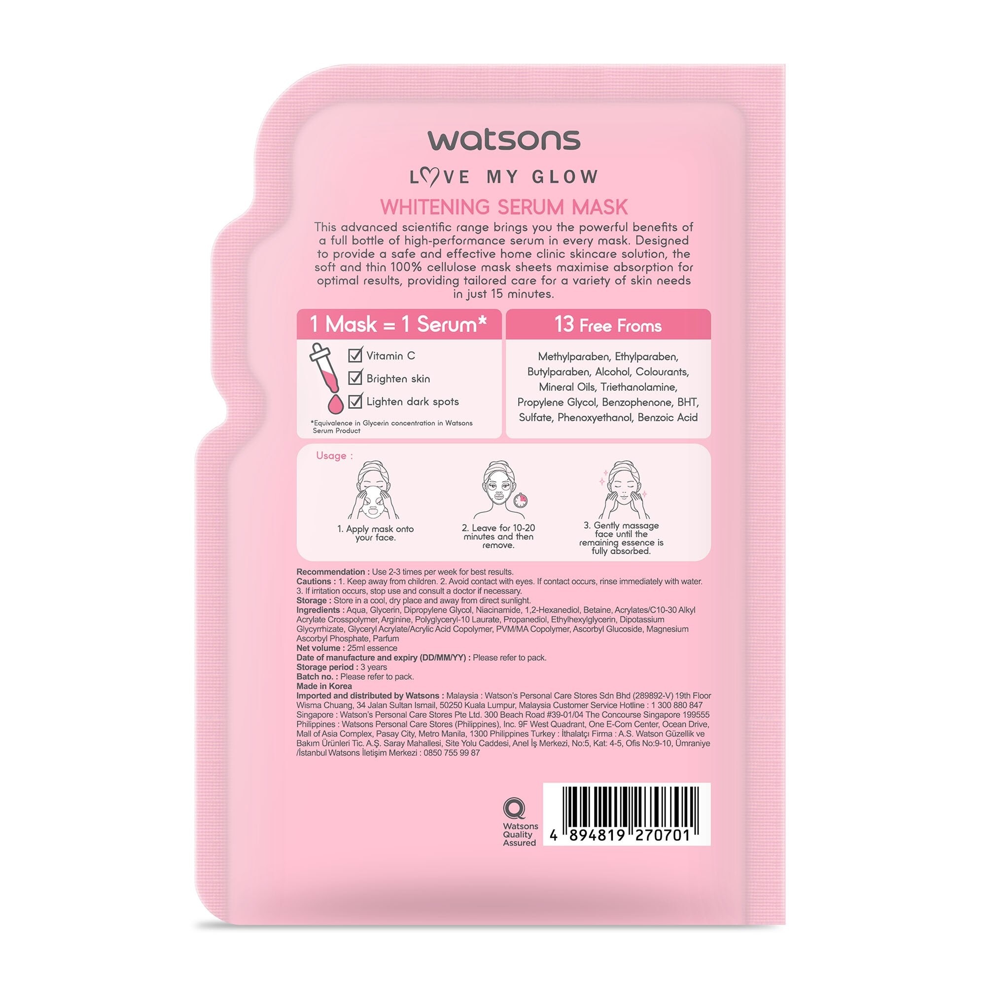 Watsons Whitening Serum Mask 1 sheet.