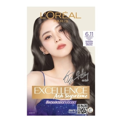 Excellence L'Oreal Paris Excellence Ash Supreme No.6.11 Smoky Ash