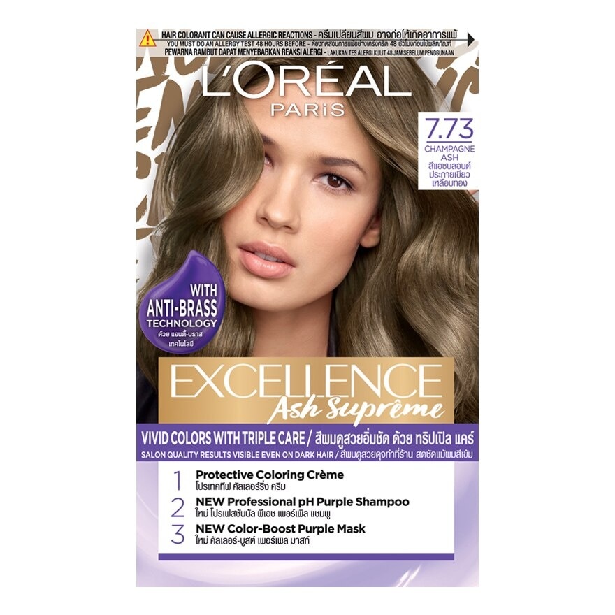 L'Oreal Paris Excellence Ash Supreme 7.73 Champagne Ash