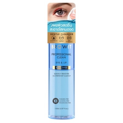 Browit Browit Professional Clean Eye  Lip Remover 150ml.