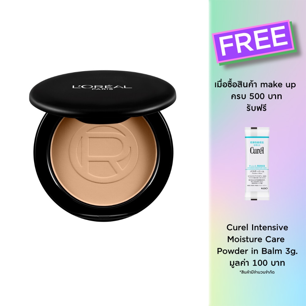 L'Oreal Makeup #L'Oreal Infallible Oil Killer Powder123