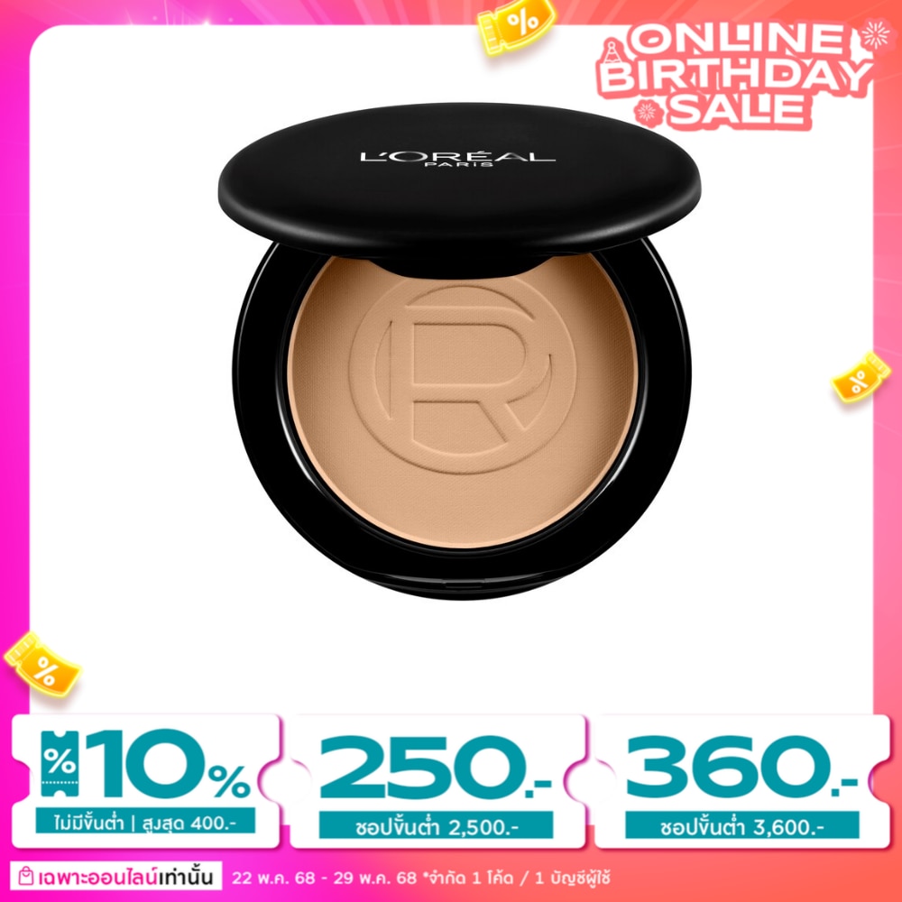 L'Oreal Makeup #L'Oreal Infallible Oil Killer Powder123