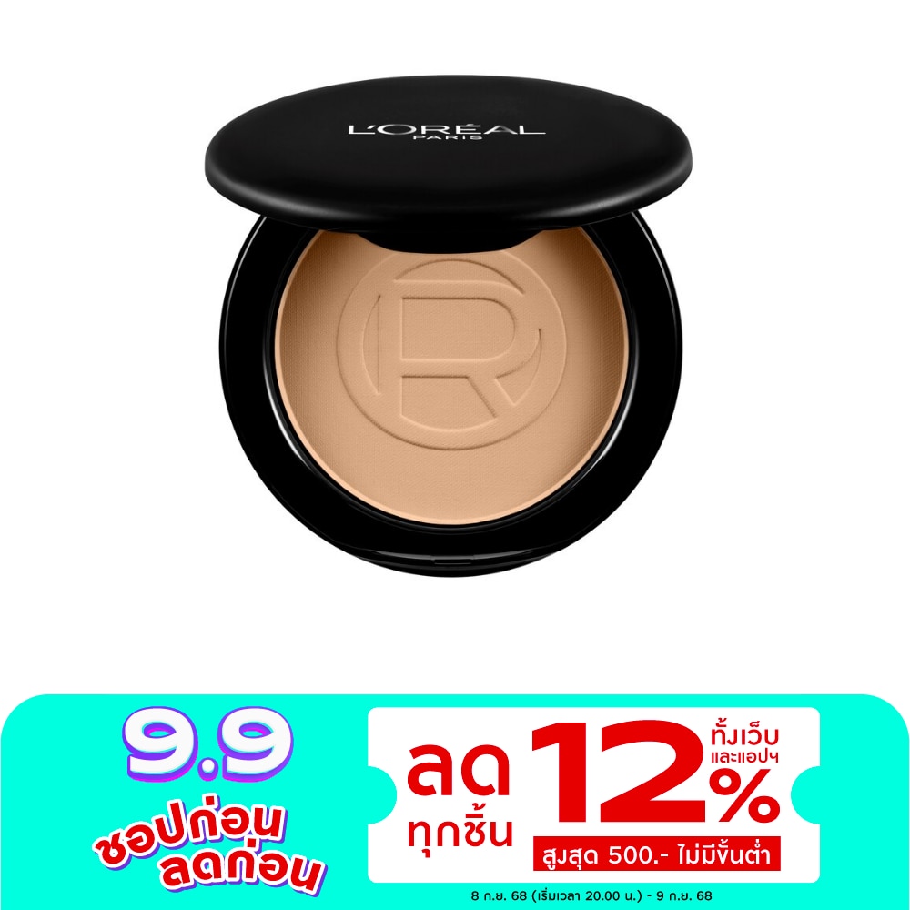 L'Oreal Makeup #L'Oreal Infallible Oil Killer Powder123
