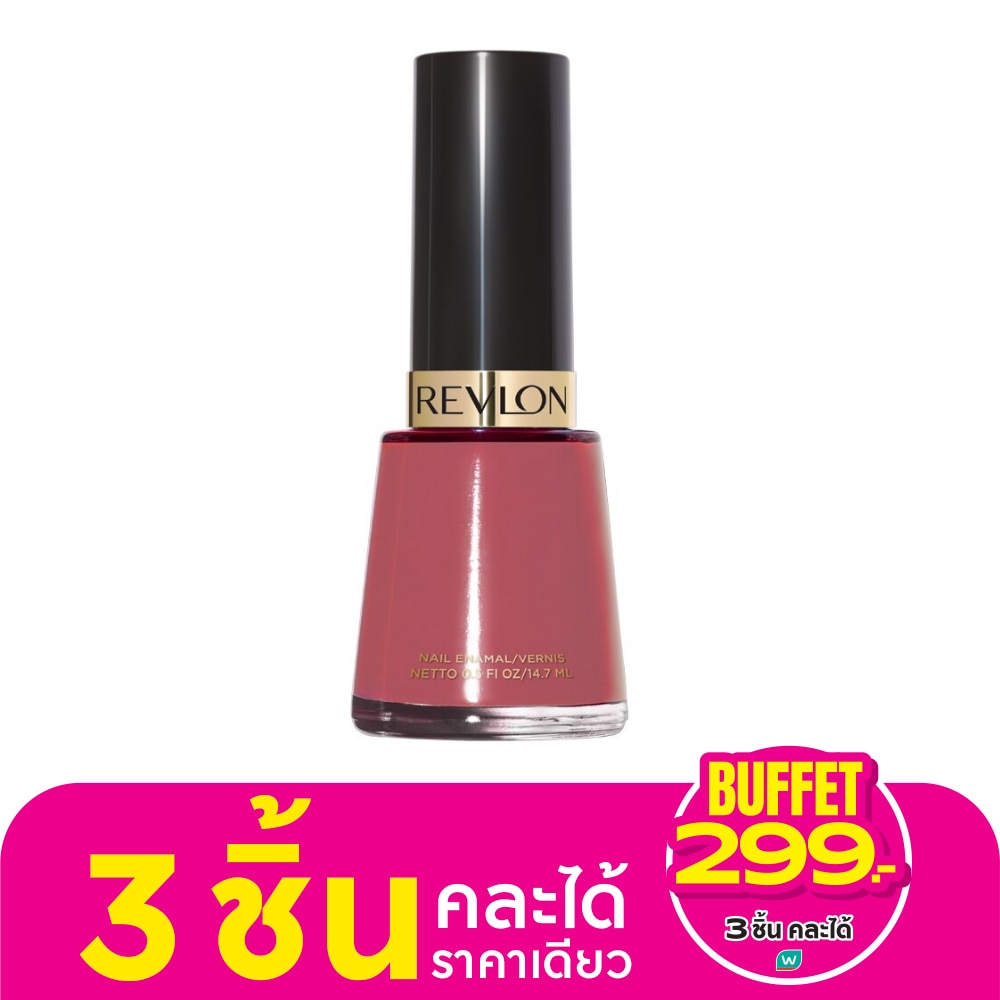 Revlon Nail Enamel 14.7ml. 110 Really Rosy