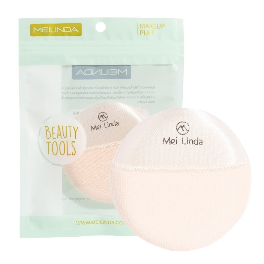 Meilinda Powder Puff Size L 1pcs. 5018