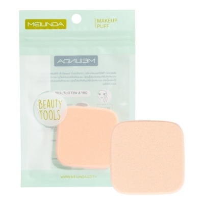 Meilinda - เมลินดา พัฟแป้ง ทรงเหลี่ยม ไซส์ M 1ชิ้น 5027