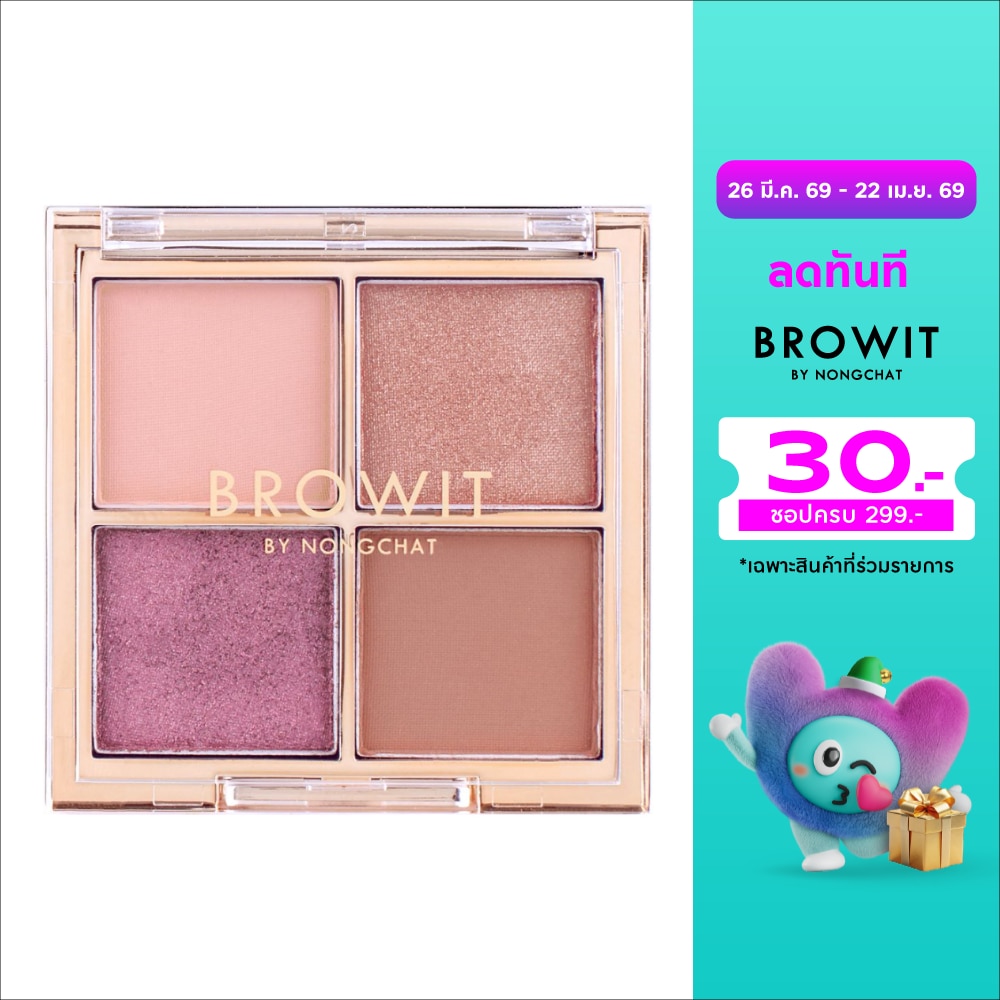 WTCTH-296537-front-akQfFr1Y-zoom