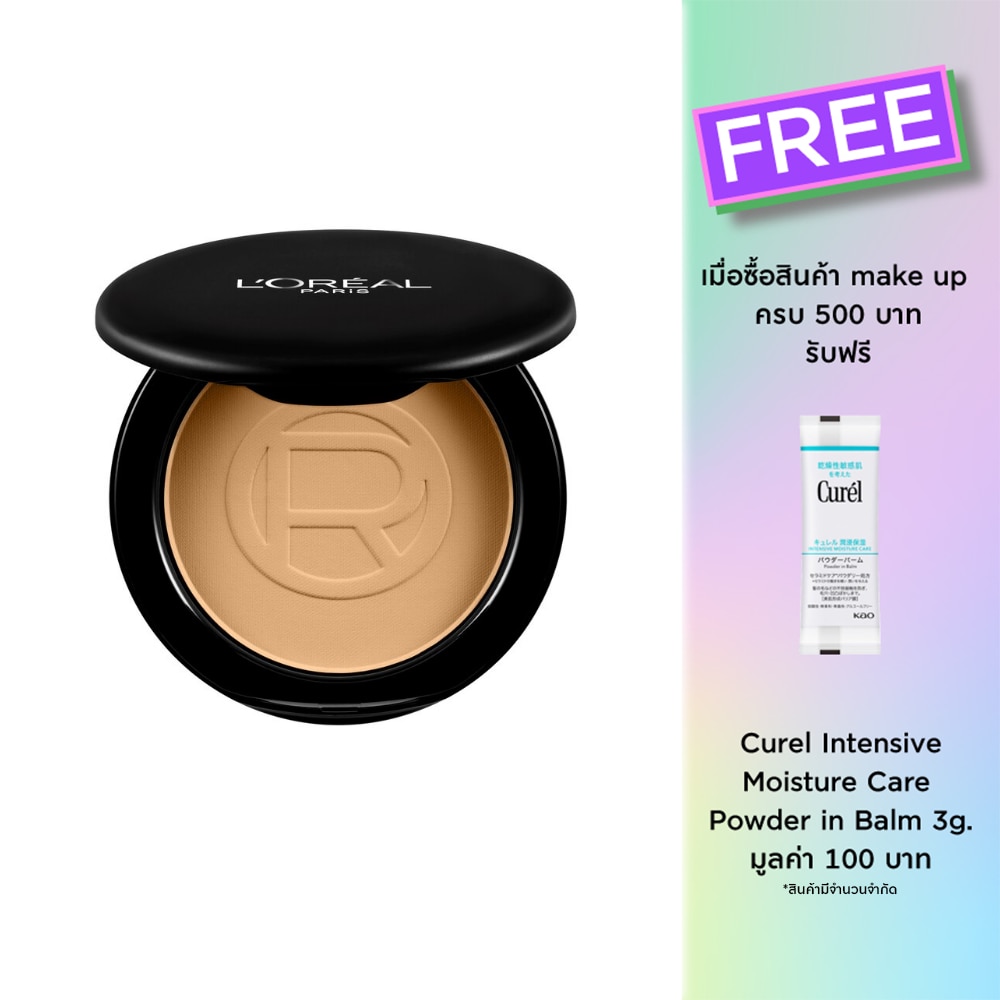 L'Oreal Infallible Oil killer High Coverage Powder SPF32 PA+++ 6g. 128 Natural Buff