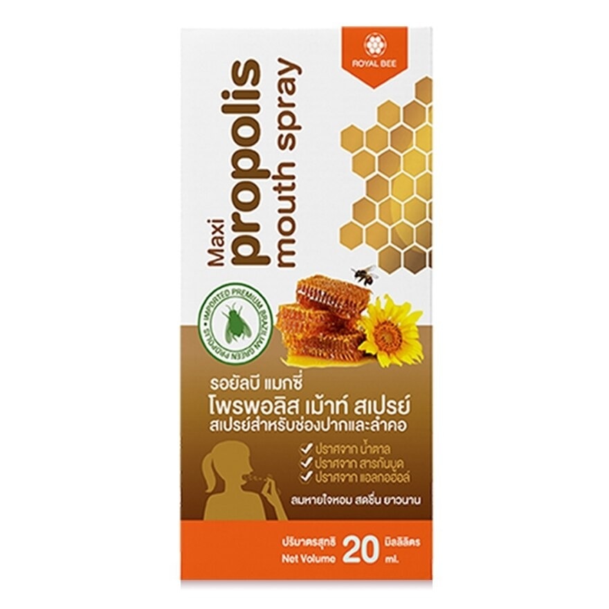 Royal Bee Maxi Propolis Mouth Spray 20 ml