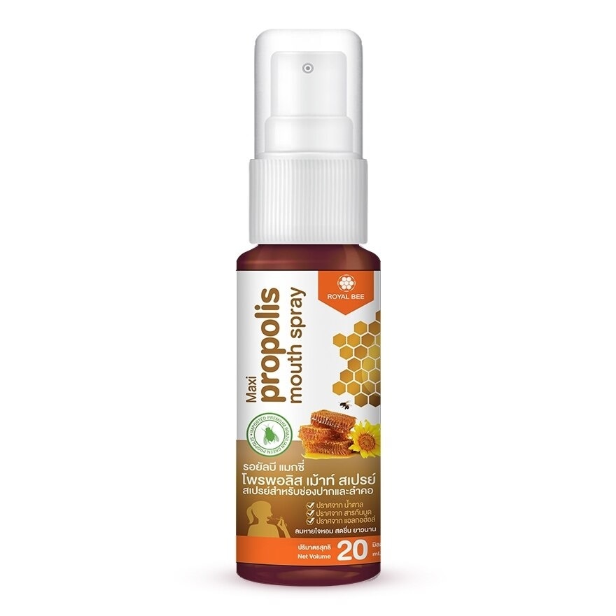 Royal Bee Maxi Propolis Mouth Spray 20 ml