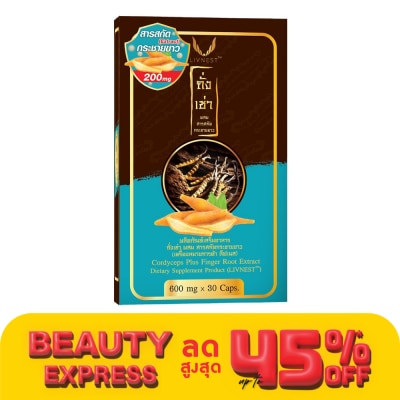 Donutt Livnest Cordyceps Plus Finger Root Extract 30 Capsules