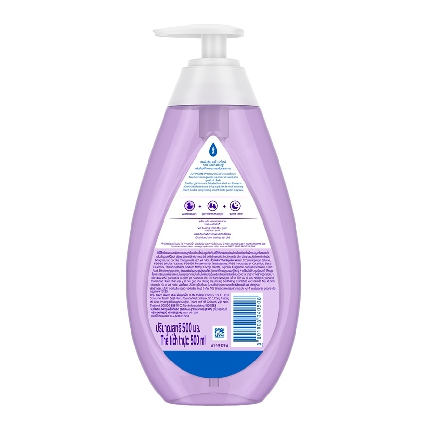 Johnson's Baby Bedtime Wash  Shampoo 500 Ml.