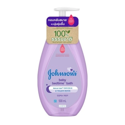 Johnson Johnson's Baby Bath Bedtime 500 Ml.สบู่เหลวอาบน้ำ สระผม